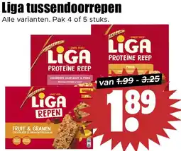 Dirk Liga tussendoorrepen aanbieding