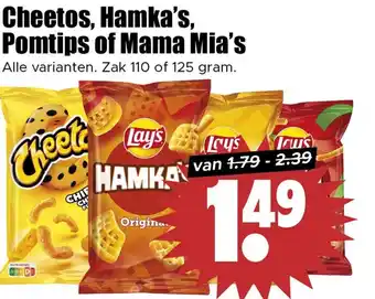 Dirk Cheetos, Hamka's, Pomtips of Mama Mia's aanbieding