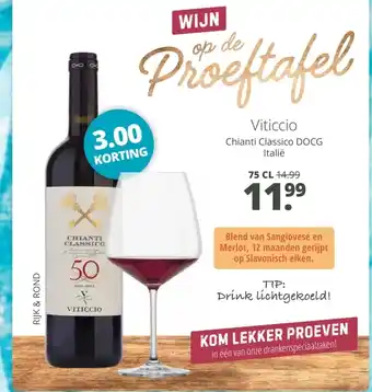 Mitra Viticcio aanbieding