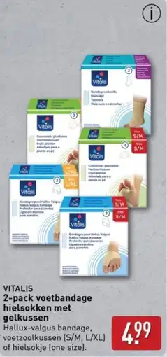 ALDI Vitalis 2 pack voetbandage hielsokken met gelkussen aanbieding