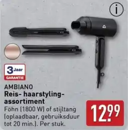 ALDI Ambiano reis haarstyling assortiment aanbieding