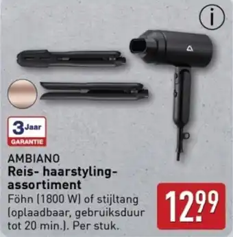 ALDI Ambiano reis haarstyling assortiment aanbieding