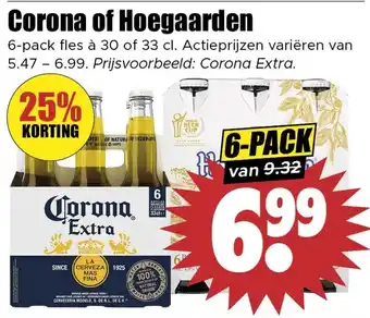 Dirk Corona of Hoegaarden aanbieding