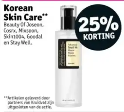 Kruidvat Korean Skin Care aanbieding