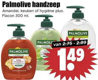 Dirk Palmolive handzeep aanbieding