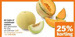 Albert Heijn AH Galia of cantaloupe meloen aanbieding