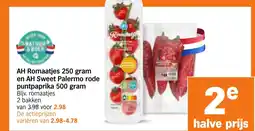 Albert Heijn AH Romaatjes en AH Sweet Palermo rode puntpaprika aanbieding