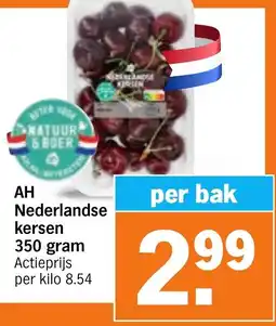 Albert Heijn AH Nederlandse kersen aanbieding