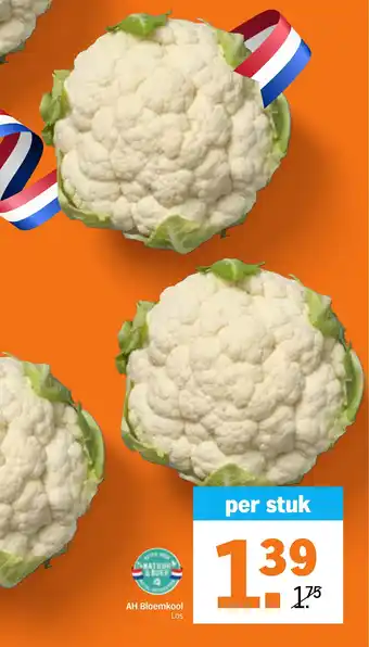 Albert Heijn AH Bloemkool aanbieding