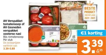 Albert Heijn AH Verspakket tomatensoep of AH Gesneden verspakket oosterse nasi aanbieding