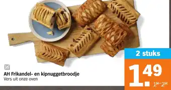 Albert Heijn AH Frikandel en kipnuggetbroodje aanbieding
