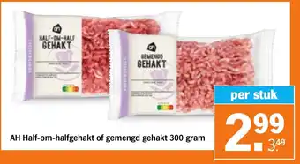 Albert Heijn AH Half om halfgehakt of gemengd gehakt aanbieding