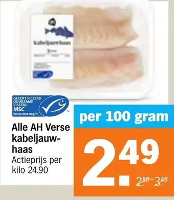 Albert Heijn Alle AH Verse kabeljauw haas aanbieding