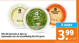 Albert Heijn Alle AH Spreads & dips en tapenades van de versafdeling aanbieding
