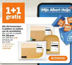 Albert Heijn Alle Old Amsterdam in plakken en stukken van de versafdeling aanbieding