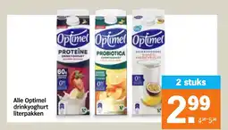 Albert Heijn Alle Optimel drinkyoghurt aanbieding