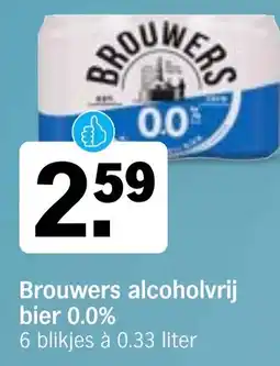 Albert Heijn Brouwers alcoholvrij bier 0.0% aanbieding