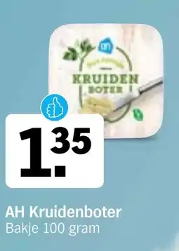 Albert Heijn AH Kruidenboter aanbieding