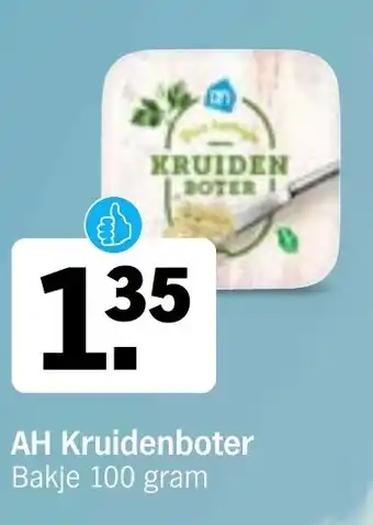Albert Heijn AH Kruidenboter aanbieding