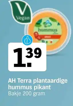 Albert Heijn AH Terra plantaardige hummus pikant aanbieding
