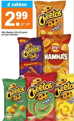 Albert Heijn Alle Cheetos en Lay's Hamka's aanbieding