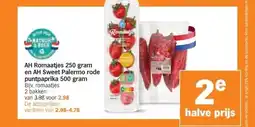 Albert Heijn AH Romaatjes 250 gram en AH Sweet Palermo rode puntpaprika 500 gram aanbieding