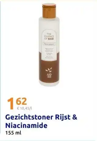 Action Gezichtstoner Rijst & Niacinamide aanbieding