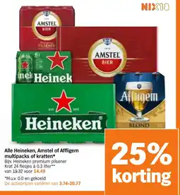 Albert Heijn Alle Heineken, Amstel of Affligem multipacks of kratten aanbieding