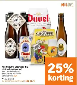 Albert Heijn Alle Chouffe, Brouwerij 't IJ of Duvel multipacks aanbieding