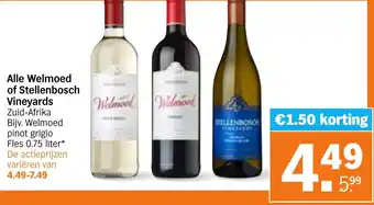 Albert Heijn Alle Welmoed of Stellenbosch Vineyards aanbieding