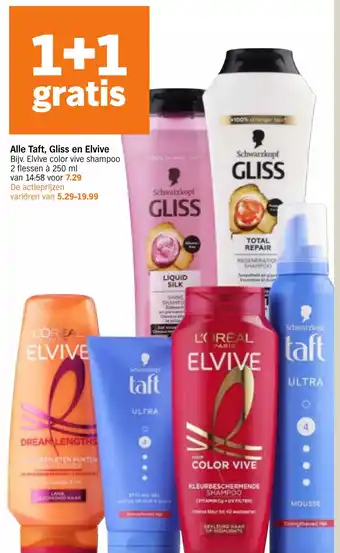 Albert Heijn Alle Taft, Gliss en Elvive aanbieding