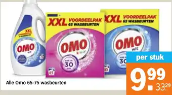 Albert Heijn Alle Omo aanbieding