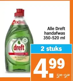 Albert Heijn Alle Dreft handafwas aanbieding