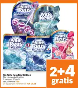 Albert Heijn Alle Witte Reus toiletblokken aanbieding