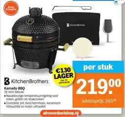 Albert Heijn BKitchenBrothers Kamado BBQ aanbieding