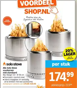Albert Heijn Alle Solo Stove vuurkorven met standaard aanbieding