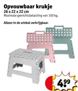 Kruidvat Opvouwbaar krukje aanbieding