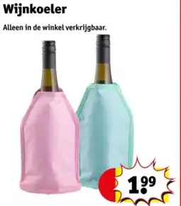 Kruidvat Wijnkoeler aanbieding