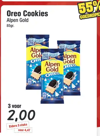 Budget Food Oreo Cookies Alpen Gold aanbieding