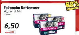 Budget Food Eukanuba Kattenvoer aanbieding