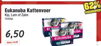 Budget Food Eukanuba Kattenvoer aanbieding