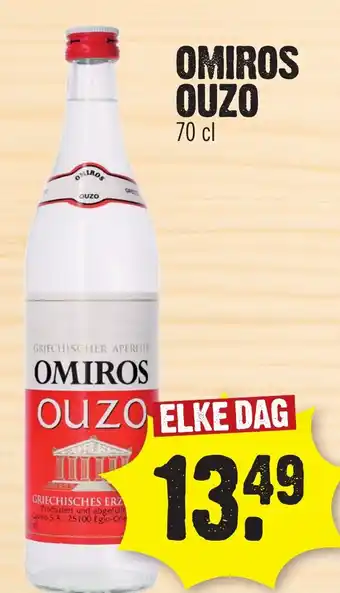 Super Dirck 3 OMIROS OUZO aanbieding