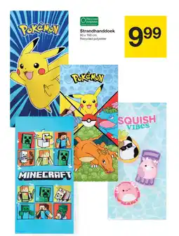 Zeeman Strandhanddoek aanbieding