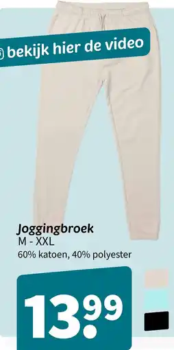 Wibra Joggingbroek aanbieding