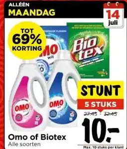 Vomar Voordeelmarkt Omo of Biotex aanbieding