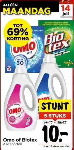 Vomar Voordeelmarkt Omo of Biotex aanbieding