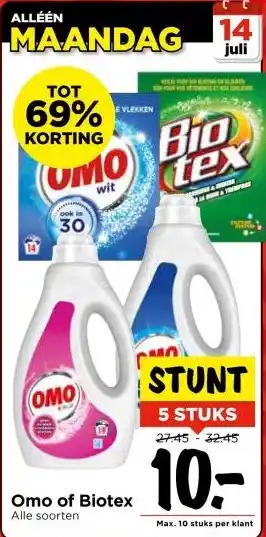 Vomar Voordeelmarkt Omo of Biotex aanbieding