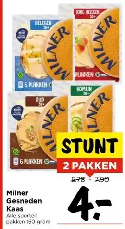 Vomar Voordeelmarkt Milner Gesneden Kaas aanbieding