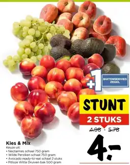 Vomar Voordeelmarkt Kies & Mix aanbieding