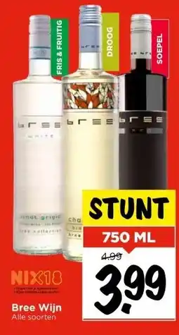 Vomar Voordeelmarkt Bree Wijn aanbieding